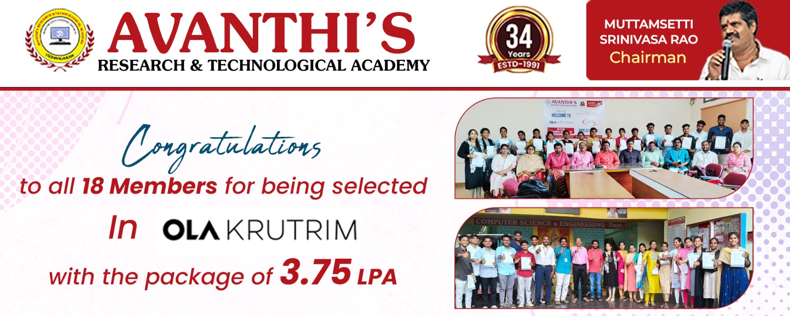 Dr. Ch. Muralikrishna